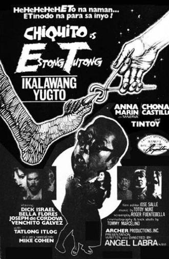 Estong Tutong: Ikalawang Yugto (1983)