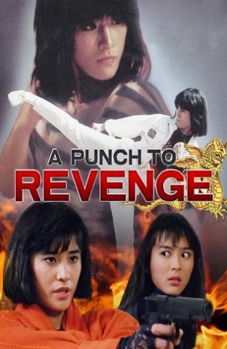 A Punch to Revenge (1989)