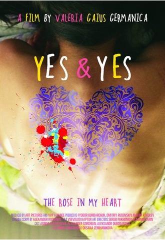 Yes & Yes (2014)