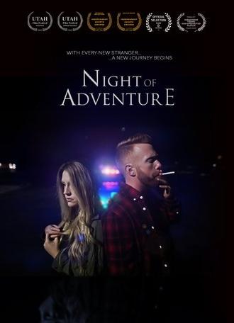 Night of Adventure (2019)