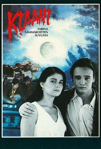 The Clan: Tale of the Frogs (1984)