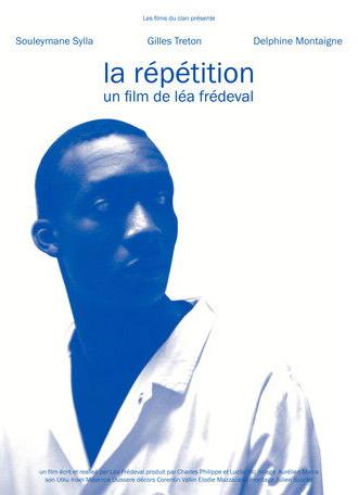 La Répétition (2017)