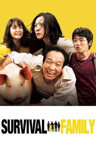 Survival Family (2016)