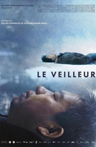 The Watchman (2024)