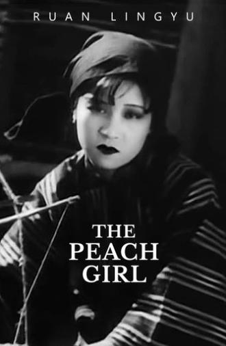 The Peach Girl (1931)