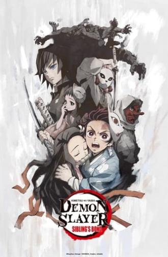 Demon Slayer: Kimetsu no Yaiba Sibling's Bond (2019)