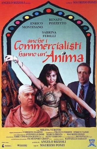 Anche i commercialisti hanno un'anima (1994)