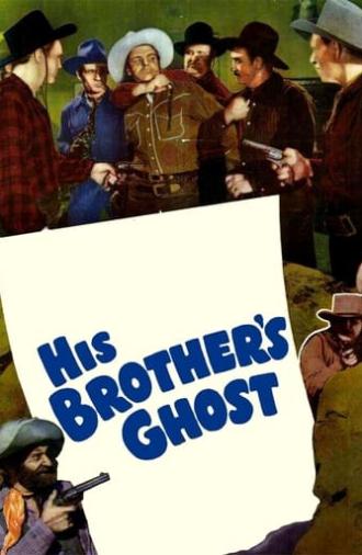 His Brother's Ghost (1945)