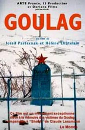 Gulag (2006)