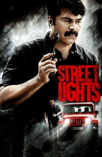 Street Lights (2018)