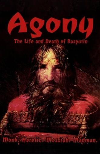 Agony: The Life and Death of Rasputin (1981)