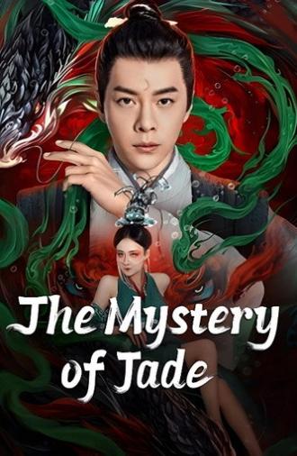 The Mystery of Jade (2024)