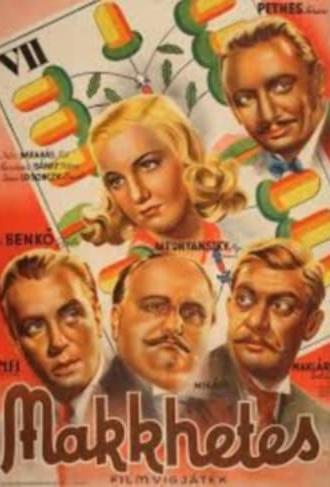 Club Seven (1944)