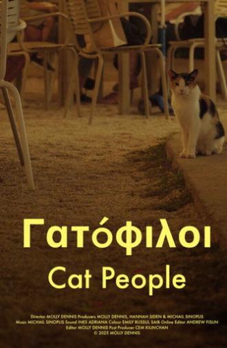 Cat People (2026)