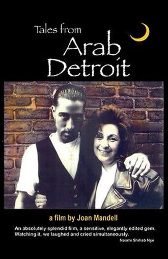 Tales from Arab Detroit (1995)