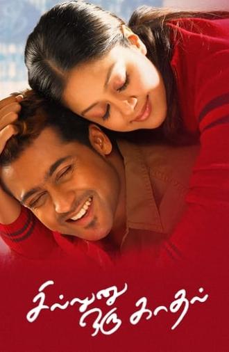 Sillunu Oru Kaadhal (2006)