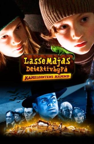 JerryMaya's Detective Agency – The Chameleon Strikes Back (2008)