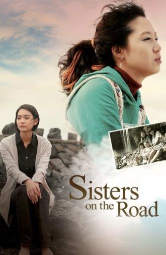Sisters on the Road (2009)