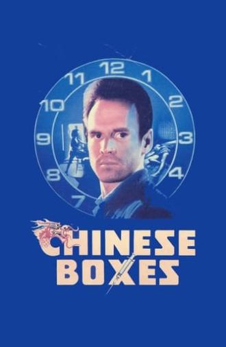 Chinese Boxes (1984)