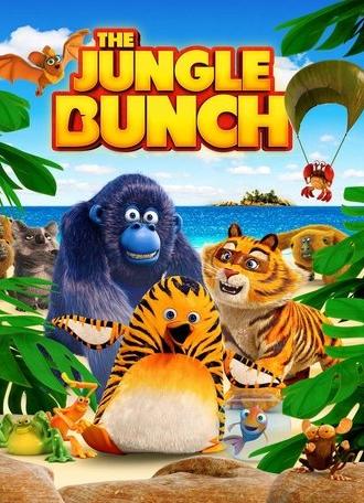 The Jungle Bunch: The Movie (2011)