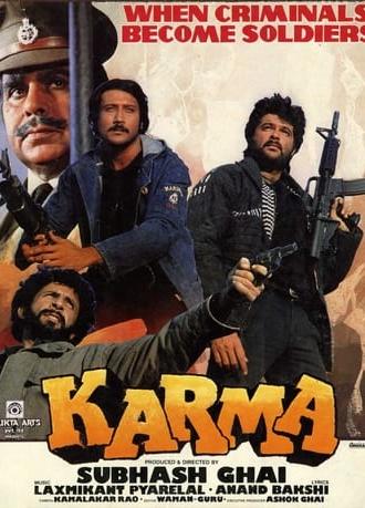 Karma (1986)