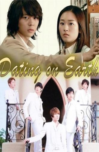 Dating On Earth (2006)