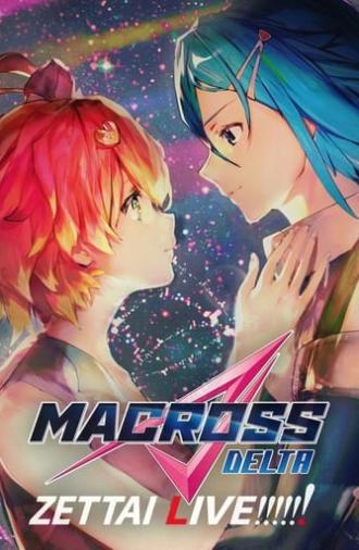 Macross Delta: Zettai Live!!!!!! (2021)