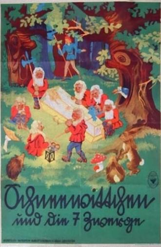 Snow White and the Seven Dwarfs (1939)