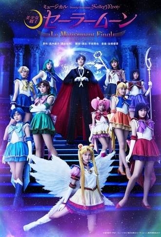 Sailor Moon - Le Mouvement Final (2017)