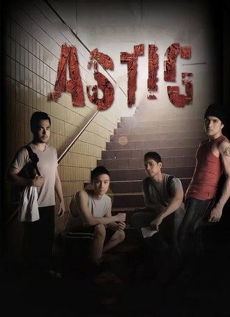 Astig (2009)