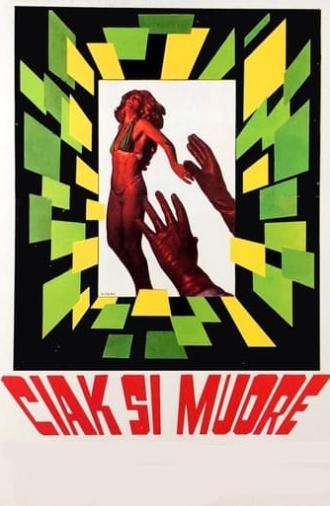 Clap, You're Dead (1974)