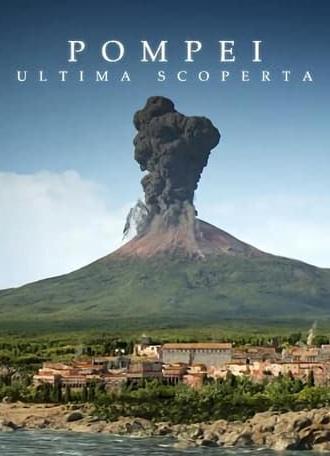 Pompeii: Disaster Street (2019)