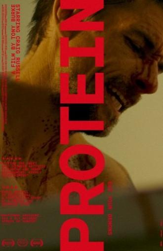 Protein (2025)