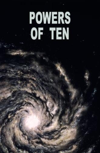 Powers of Ten (1977)