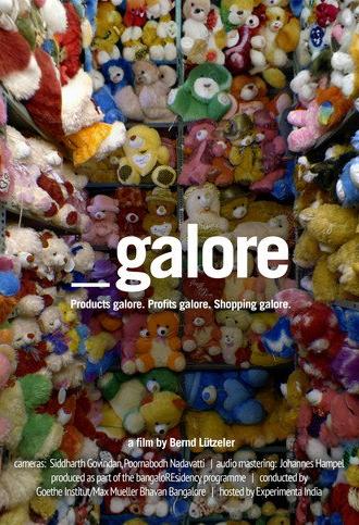 _galore (2018)
