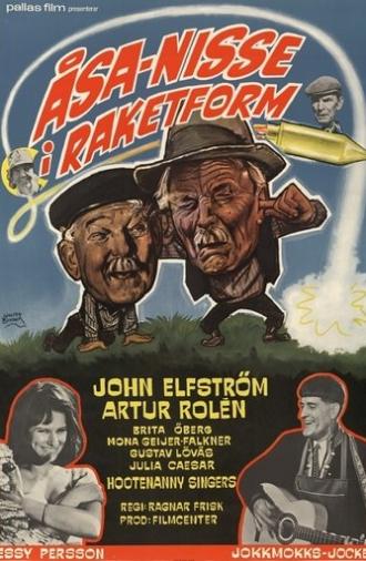 Åsa-Nisse in Rocket Form (1966)