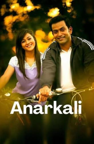 Anarkali (2015)