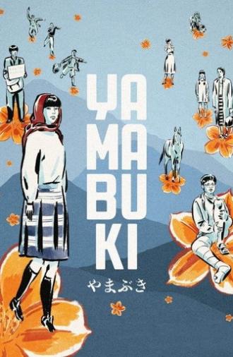 Yamabuki (2022)
