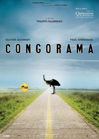 Congorama (2006)