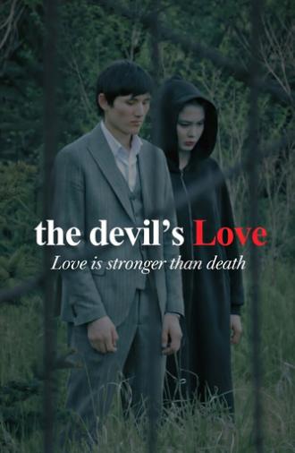 The devil's love (2024)