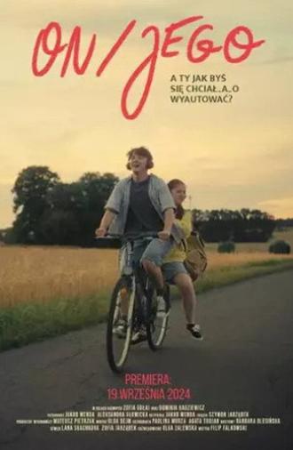 on/jego (2024)