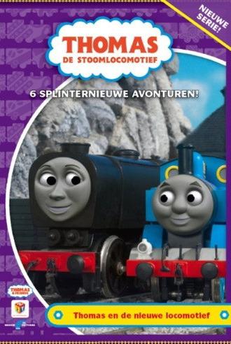 Thomas de Stoomlocomotief:  Thomas en de nieuwe Locomotief (2009)
