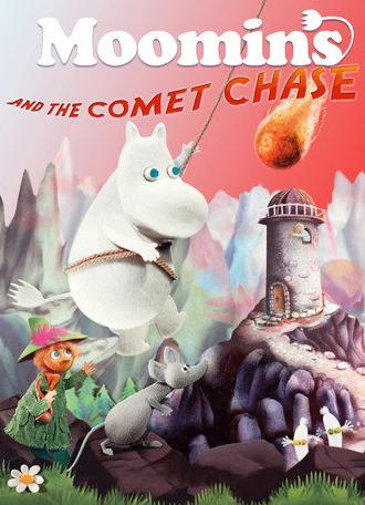Moomins and the Comet Chase (2010)