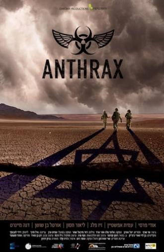 Anthrax (2017)