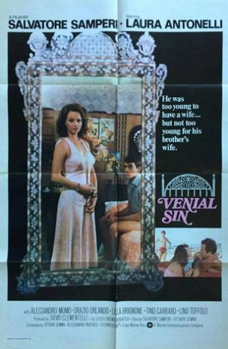 Lovers and Other Relatives (1974)