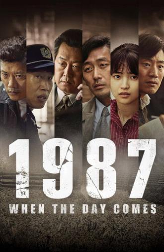 1987: When the Day Comes (2017)