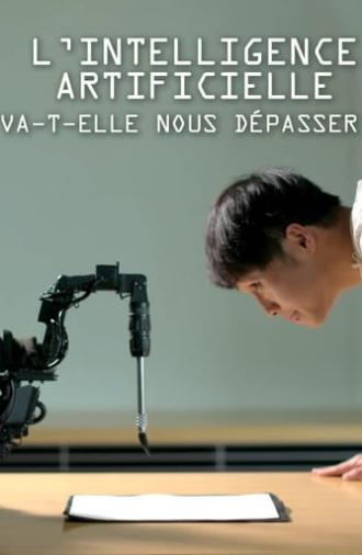 L'intelligence artificielle va-t-elle nous dépasser ? (2018)