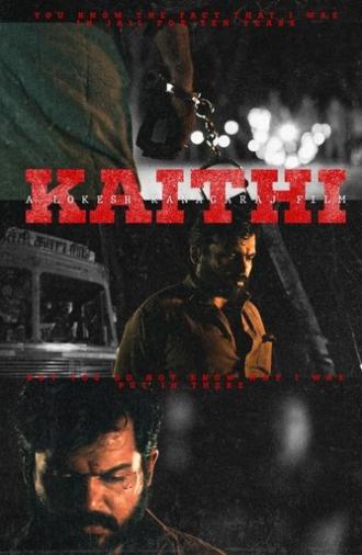 Kaithi (2019)