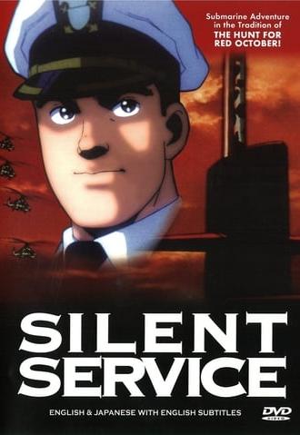 Silent Service (1995)