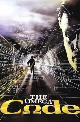 The Omega Code (1999)